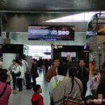 IMG_20250628_073900